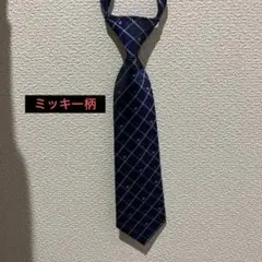 ミッキー　ネクタイ&ポケットチーフ　子供用　入学式　卒業式　結婚式　発表会