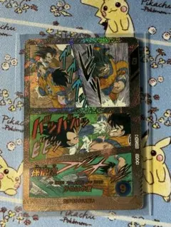 ドラゴンボールスーパーダイバーズ アドバンスパック 孫悟空SR☆☆ パラレル