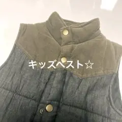 ⭕️秋得　超値引き500円　アウトドア用キッズベスト　120