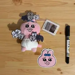 おぱんちゅうさぎ ぬいぐるみキーホルダー