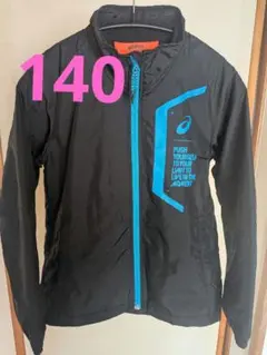 ASICS ウィンドブレーカー 140サイズ 黒/青