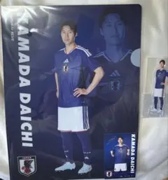 久保建英 サッカー日本代表 一番くじ セット - メルカリ