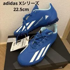 2026年最新】サッカースパイクアディダスエックスの人気アイテム