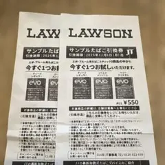 ローソン限定　エボプルーム用　タバコ引換券