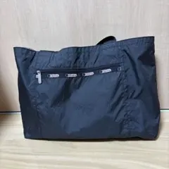 レスポートサック リバーシブルトートバッグ