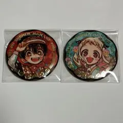 2025年最新】地縛少年花子くん 缶バッジの人気アイテム - メルカリ