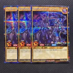 2026年最新】ヴォイドヴェルグ ペイルライダーの人気アイテム - メルカリ