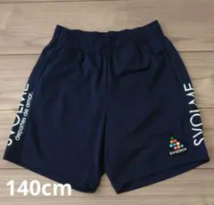 Item thumbnail for item 8edcc43c-8580-4725-b0b8-e8d2e693214d