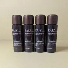 ライースリペア　インナーモイスチュア ローション 　化粧水　20mL　4本のサムネイル