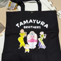 クレヨンしんちゃん タマタマブラザーズ トートバッグのサムネイル