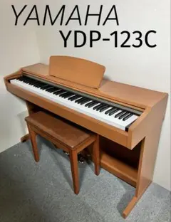 2026年最新】YAMAHA YDP 123の人気アイテム - メルカリ