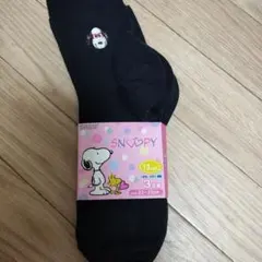 スヌーピー 靴下 3足組 23~25cm