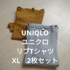 ユニクロUNIQLOリブTシャツ2枚セット