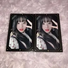 TWICE the year of yes チェヨン トレカ