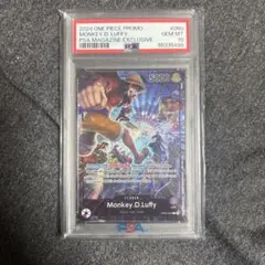 PSA10 ルフィ ONE PIECE CARD PSA英語版 プロモ