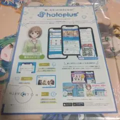 Item thumbnail for item 33efbfdd-fa8d-47fe-8801-ed51dfbc9d53