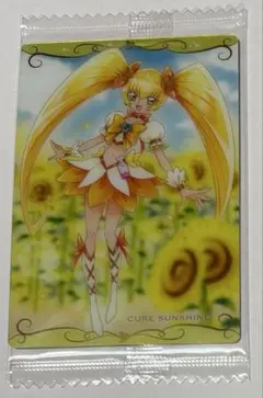 キュアサンシャイン 明堂院いつき ウエハース カード プリキュア 4弾 ハトプリ