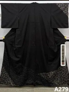 付け下げ 金彩 正絹 躾糸付き A209 - メルカリ