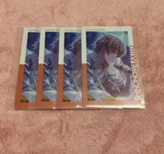 プロセカ エピカ epick card 東雲彰人 - メルカリ