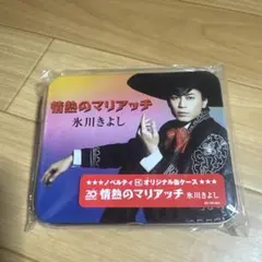 Item thumbnail for item 6d36026c-e5ec-4193-9db2-f2a1434259a3