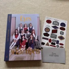TWICE Eyes wide open アルバム 特典トレカ
