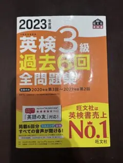 Item thumbnail for item 428ca69d-b741-461d-9d84-c0deeb903aac