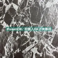 プロフ必読さま専用 イミュライズ シャンプー トリートメント 1800ml/g プロフ必読さま専用 イミュライズ シャンプー トリートメント 1800ml/g