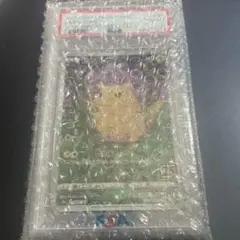 【PSA9】ピカチュウ　大丸　梅田　バレンタイン PSA9】ピカチュウ 大丸 梅田 バレンタイン - メルカリ