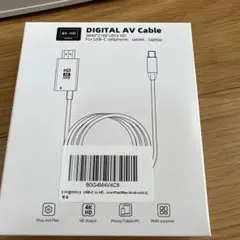 USB-C to HDMI 変換ケーブル 100W PD急速充電