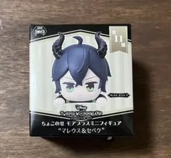 2025年最新】ツイステ ちょこのせフィギュアの人気アイテム - メルカリ