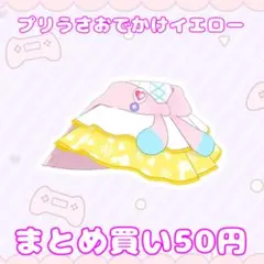 Item thumbnail for item 4882d745-f49a-45b5-8d49-e7ee6b347b37