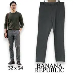 【US古着】BANANA REPUBLIC　スラックス32 x 34　グレー春夏