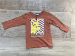 Item thumbnail for item 8f65070a-fca8-49df-a831-cdcf62775e46