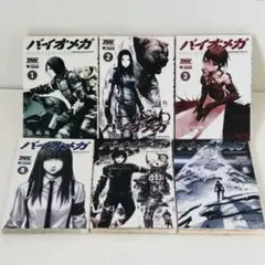 2026年最新】バイオメガ 新装版の人気アイテム - メルカリ