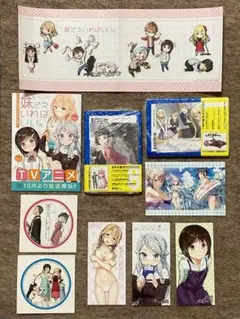 【全初版】妹さえいればいい　15冊セット　特典付き 全初版】妹さえいればいい 15冊セット 特典付き Amazon.co.jp: 全