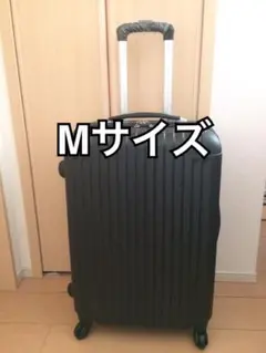 軽量スーツケースM伸縮ハンドル 3段階ブラック