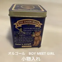 クマの小物入れ オルゴール 1995年製　BOY MEETS GIRL