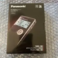 Item thumbnail for item bbc85ac7-d968-41db-bb1f-cd72db9babab