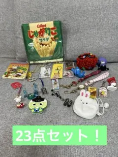 Item thumbnail for item a3d7ea94-5fe0-4eff-a25c-758289cd0f70