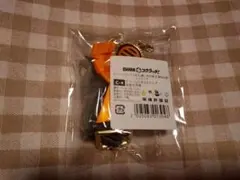 M*i様 【刀ミュ　長曽祢虎徹】祝玖寿　乱舞音曲祭　DMMスクラッチ　ストラップ