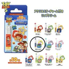 TOYSTORY5 トイストーリー シークレットリップクリーム バズ - メルカリ