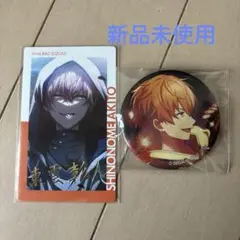 2025年最新】東雲彰人の人気アイテム - メルカリ