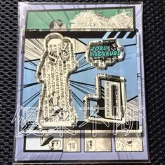 a. 僕のヒーローアカデミア 葉隠透 アクリルフィギュアコレクションheroes