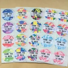 クレア@プロフ必読★断捨離中様 リクエスト 10点 まとめ商品