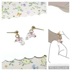 No.152☆3粒ガラス（ピンク系） ピアス イヤリング マスクチャーム