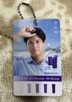 大谷翔平 雪肌精 UVチェッカーのサムネイル