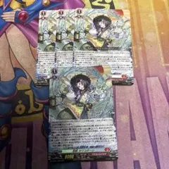 ヴァンガード プロモ 忍妖 カワコボーシ 2枚 ホイル PR ヴァンガード PR 忍妖カワコボーシ 2枚セット 1枚ホイル - メルカリ