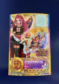 2026年最新】エルザフォルテの人気アイテム - メルカリ