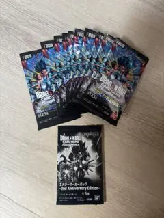 ドラゴンボールカードゲーム フュージョンワールド 10パックとおまけ