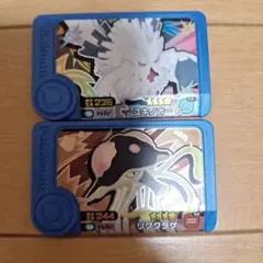 ポケモンフレンダ ベストダック2だん